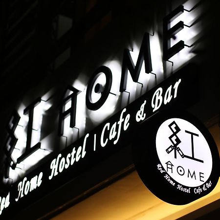 Red Home New Taipei City Exterior foto